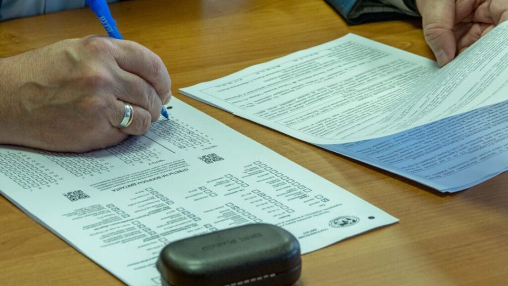 Pobierz darmowy wniosek o NFZ Legnica EKUZ w PDF